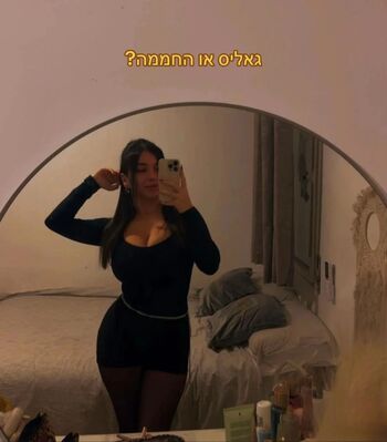 Full leaked Eden nimni private onlyfans photo