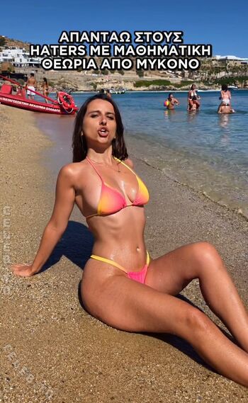 Full leaked Effie papamichali private onlyfans photo