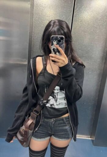 Elfinpsyop