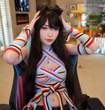 Emiru