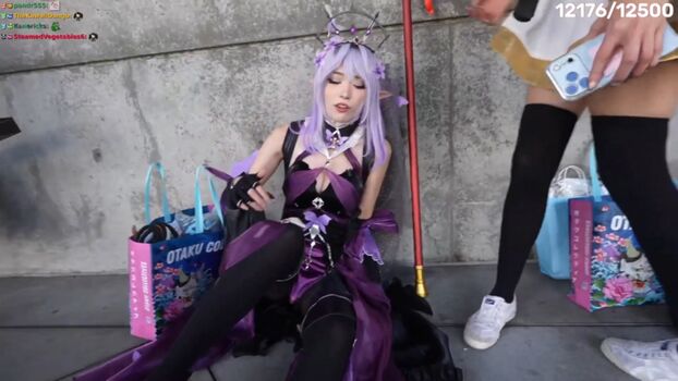 Emiru