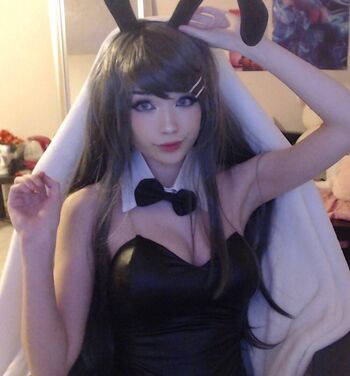 Emiru