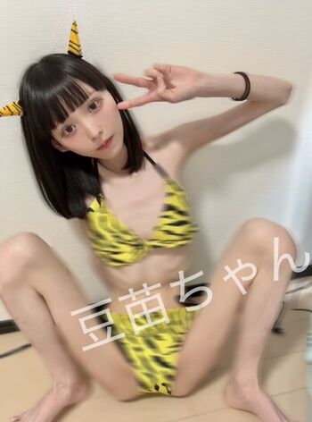 Full leaked Ena rukinoko private onlyfans photo