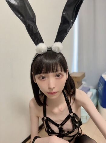 Ena Rukinoko