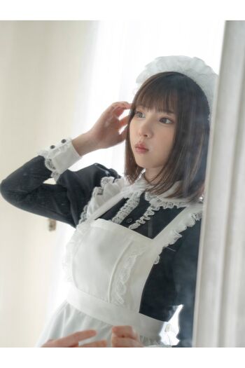 Enako