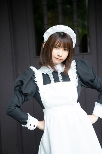 Enako