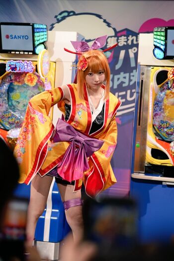 Enako