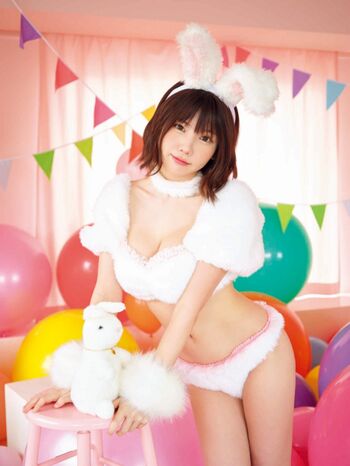 Enako