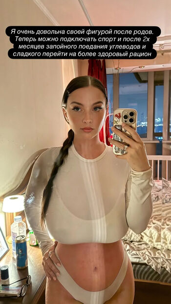 Full leaked Eva bogut private onlyfans photo