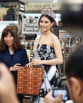 Frederika Alexis Cull