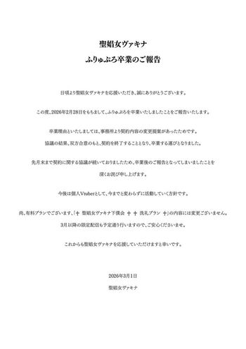 Full leaked Furyupro private onlyfans photo