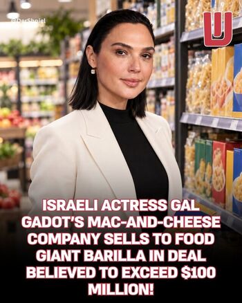 Gal Gadot