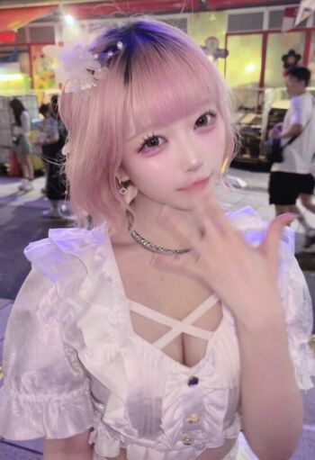 Full leaked Gato chan private onlyfans photo