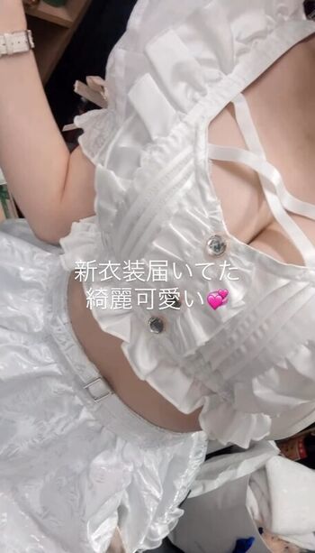 Full leaked Gato chan private onlyfans photo