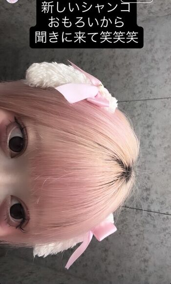 Full leaked Gato chan private onlyfans photo
