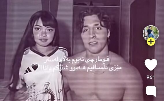 gattouz0