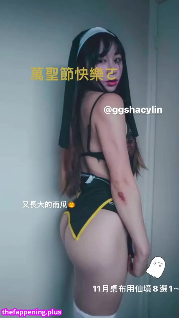 Ggshacylin Photo OnlyFans Nu #638