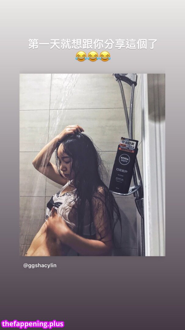 Ggshacylin Naken OnlyFans Foto #639