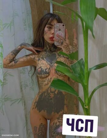 Full leaked Grishman private onlyfans photo