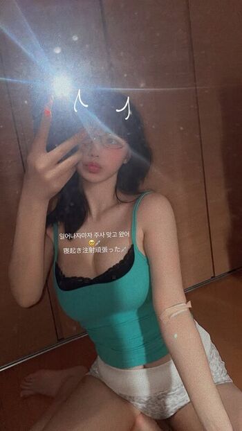 Full leaked H ruu private onlyfans photo