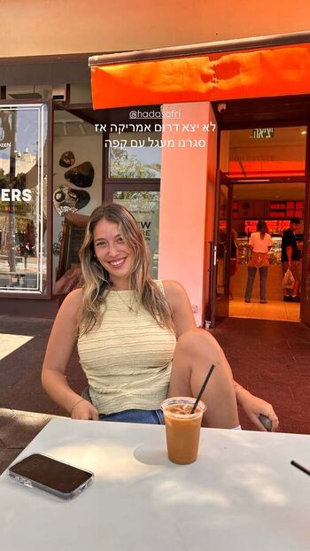 Full leaked Hadasri private onlyfans photo