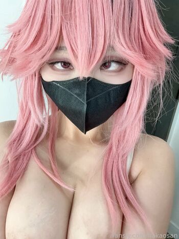 Full leaked Hakaosan private onlyfans photo