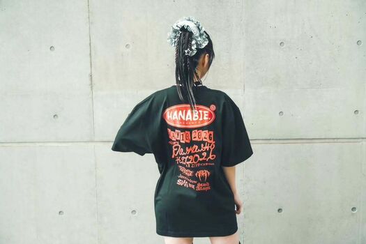 Full leaked Hanabie private onlyfans photo
