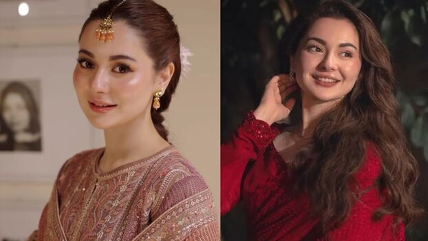 Hania Aamir