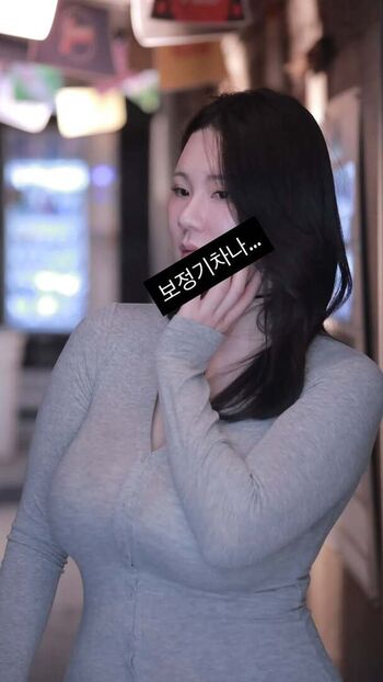 Full leaked Hanyeco private onlyfans photo