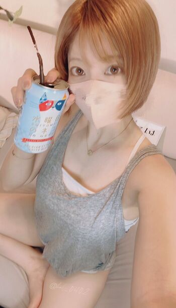Full leaked Haru private onlyfans photo