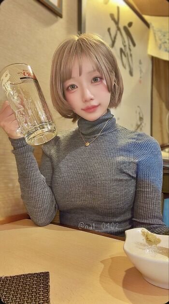 Full leaked Haru private onlyfans photo