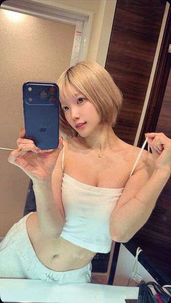 Full leaked Haru private onlyfans photo