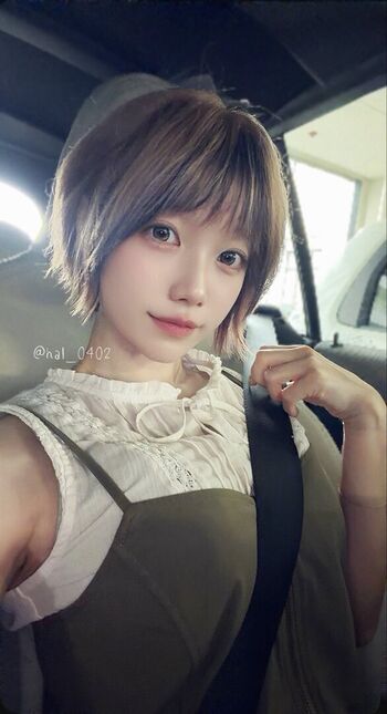 Full leaked Haru private onlyfans photo
