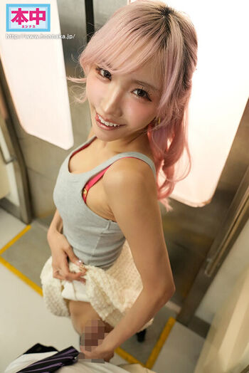 Haruhi Moka