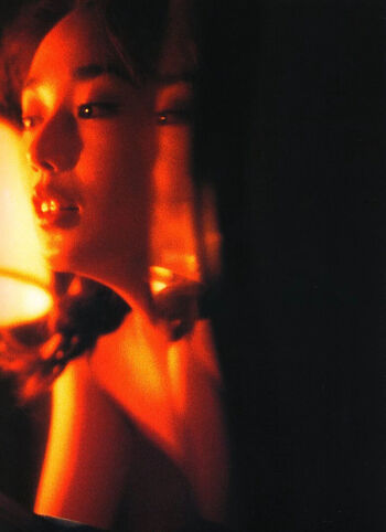 Full leaked Hazuki riona page private onlyfans photo