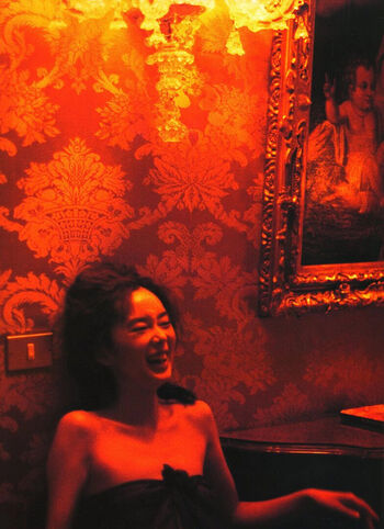 Full leaked Hazuki riona page private onlyfans photo