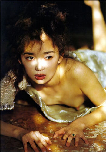 Full leaked Hazuki riona private onlyfans photo