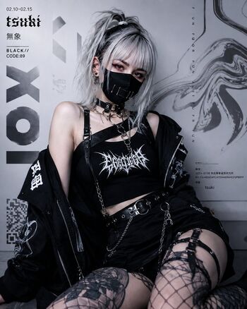 Hell_tsuki