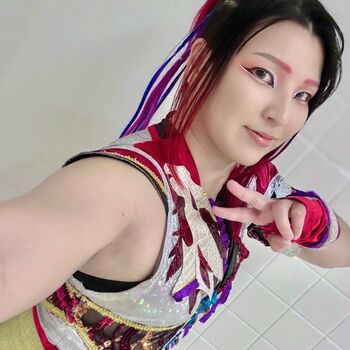 Full leaked Hikaru shida private onlyfans photo