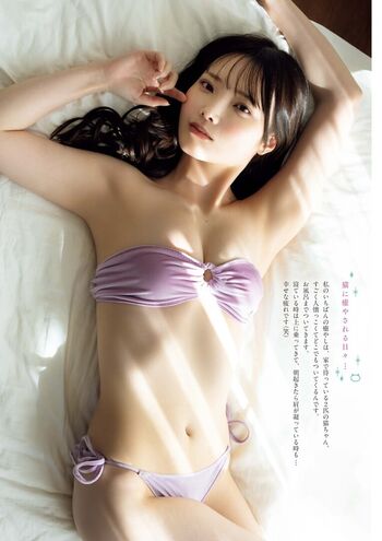 Full leaked Hime araya page private onlyfans photo