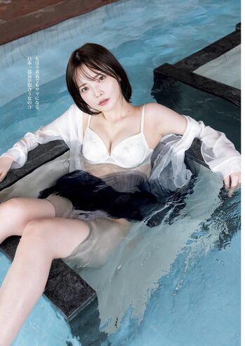 Full leaked Hime araya page private onlyfans photo