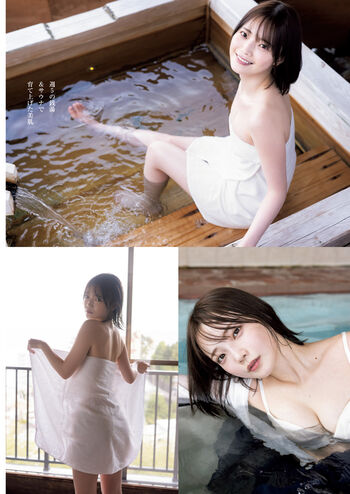 Full leaked Hime araya page private onlyfans photo