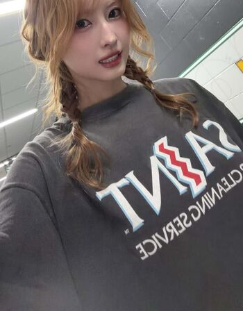 Full leaked Hirai momo page private onlyfans photo