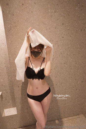 Full leaked Hongkongdoll page private onlyfans photo
