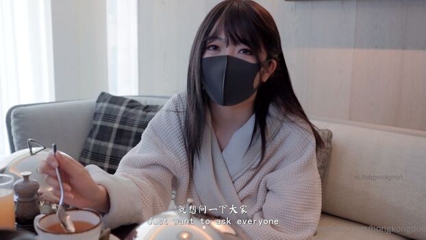 Full leaked Hongkongdoll page private onlyfans photo
