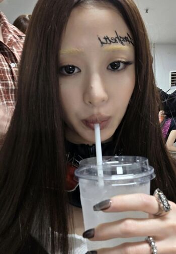 Huh Yunjin 허윤진