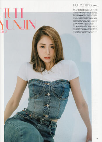 Huh Yunjin 허윤진