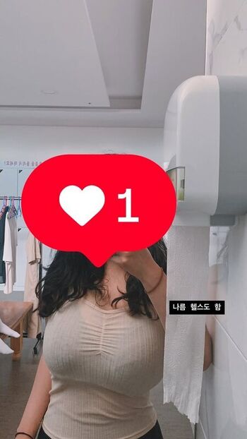 Full leaked Hyo private onlyfans photo
