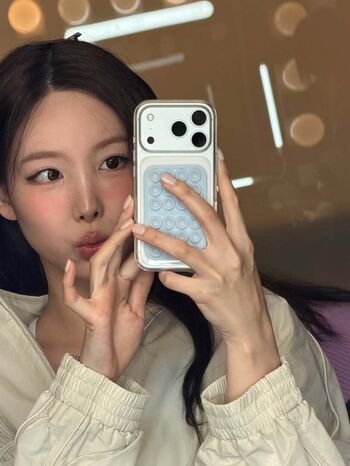 I’m Nayeon