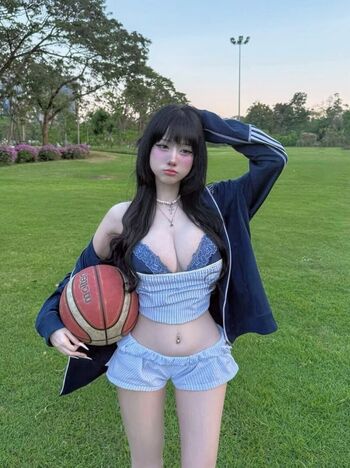 Idontwannabeyouanymore leaked photo video viral